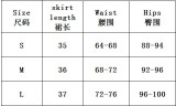 Women Yarn-dyed Lambskin Skirt