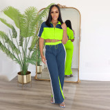 Women Color Blocking Contrast Sports Casual Top + Wide Leg Pants Two-piece Set