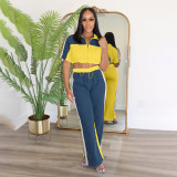 Women Color Blocking Contrast Sports Casual Top + Wide Leg Pants Two-piece Set