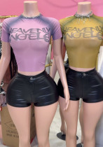 Letter-Print Casual Lounge Set Letter-Print Casual Lounge Set