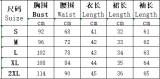 Women Spring Solid Casual Long Sleeve Blazer Jacket and Skirt Two-piece Set