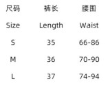 Summer Women's Casual Home Clothes Printed Strap Shorts Pajamas Two-Piece Set