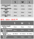 Women Mesh See-Through Backless Sexy Lingerie Two Piece Set