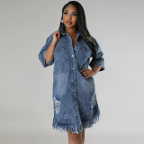 Plus-Size Women's Denim Ripped Tassel Short-Sleeve Turn-Down Collar Dress