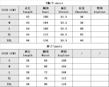 Women's Pajama-Style Two Piece Set Fashionable Slim/Loose Pullover Top & Shorts