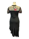 Women's Mesh Jacquard Asymmetrical Slim-Waist Party Dress