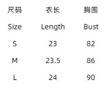Summer Women's Casual Home Clothes Printed Strap Shorts Pajamas Two-Piece Set