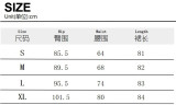 Women elegant knitting jacquard stretchy bodycon fishtail skirt