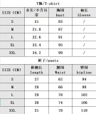 Summer Sexy Knitted Strap Women's Home Clothes Jacquard White Pajamas Two-Piece Shorts Set