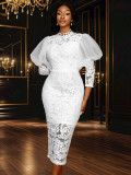 Lace Formal Party Puff-Sleeve Mid-Length Dress