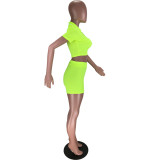 Women's Sports Casual Cropped Top Shorts Solid Color Two-piece Set