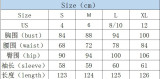 Women long-sleeved round neck sequins Formal Party Maxi evening dress