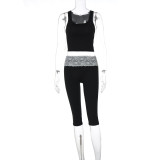 Women Summer Crop Top and Pants Two Piece Set