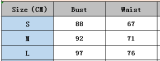 Sexy Two-Piece Women's Bikini Swimsuit