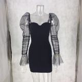 Women's Strapless Mesh Patchwork Bodycon Nightclub Dress