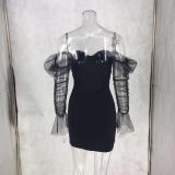 Women's Strapless Mesh Patchwork Bodycon Nightclub Dress