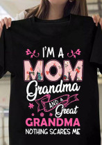 Mother's Day Graphic Print Women's Short-Sleeve T-Shirt