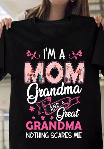 Mother's Day Graphic Print Women's Short-Sleeve T-Shirt
