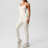 Tight Fitting yoga vest sports Casual outdoor running fitness Leggings yoga clothes two-piece set women