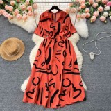 Chic Short-Sleeve Summer Holiday Slim Waist Print Dress