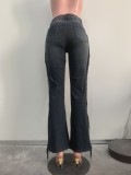 Women's Fashion Fringe High Waist Straight Denim Pants