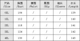 Summer Plus Size Women’s Solid Color Casual Slit Elegant Dress