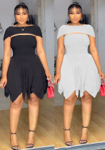 Women Elegant Irregular Strapless Dress