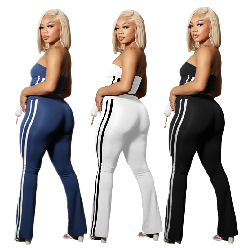 Women's Solid Color Sexy Strapless Top & Casual Pants Two Piece Set