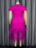 Fashion V-Neck Puff-Sleeve Mesh Patchwork Fashion Fishtail Party Dress
