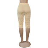 Women's Pockets Ruched Slim Fit Midi Pants