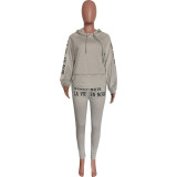 Women's Autumn and Winter gray hooded long sleeve casual two-piece pants set