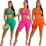 Summer fashionable beach holidays casual ribbed solid color two-piece shorts set