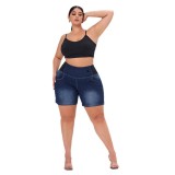 Plus Size Women Elastic Waist Denim Shorts
