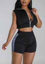 Women's Fashion Casual Open-Waist Side Webbing Zipper Two-Piece Shorts Set
