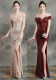 Sexy Slim Fishtail Evening Dress Long Sleeve Bridal Gown for Wedding & Party