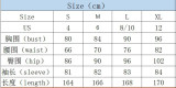 Women One-Shoulder Slash Shoulder Long Sleeve Slit Formal Party Evening Dress