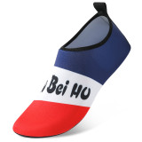 Beach Shoes Men and Women Yoga Shoes