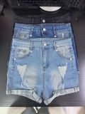 Plus Size Women Sexy Ripped Stretch Denim Shorts