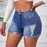 Plus Size Women Sexy Ripped Stretch Denim Shorts