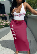 Summer printed vest long skirt 2-piece set Summer printed vest long skirt 2-piece set