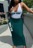 Summer printed vest long skirt 2-piece set