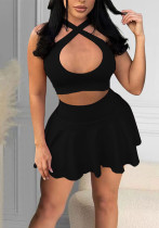 Women Summer Halter Neck Backless Top + Skirt Two-piece Set Women Summer Halter Neck Backless Top + Skirt Two-piece Set