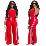 Fashion Women Strapless Tops Loose Pants Casual Two-piece Set