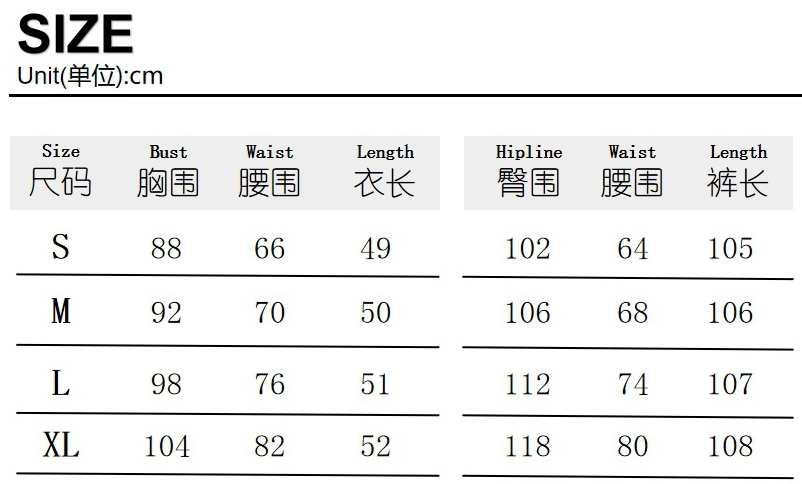 contrast color Square neck camisole pants fashion women's suit