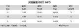 Women's Summer Tie Halter Leopard Patchwork Short Bodycon Dress