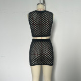 Button Vest Short Skirt Fashion Sunscreen Beach Two-piece Set