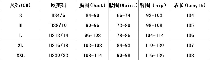 Women Party Round Neck Lace Wedding Reception Patchwork Fishtail Dresses