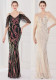 Summer Sequin Strap Mermaid Long Evening Dress