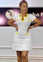 Women's Summer Fashion U-Neck Short Sleeve Ruffle Knit Dress Women's Summer Fashion U-Neck Short Sleeve Ruffle Knit Dress