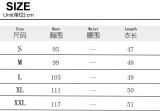 Women solid shell edge crop top round neck short-sleeved shirt t-shirt